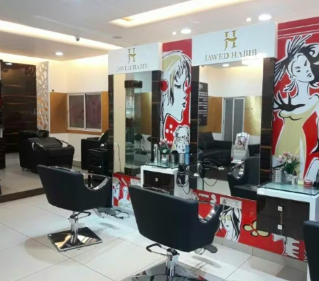 HABIB franchise outlet photo 3